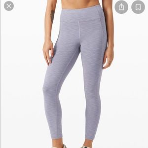 Lululemon Invigorate leggings